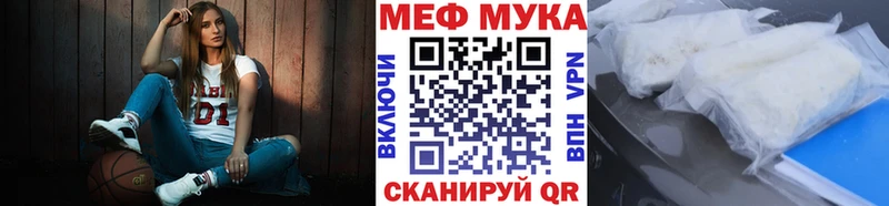 Виды наркоты Циолковский Вейп ТГК COCAIN Альфа ПВП ГАШИШ МАРИХУАНА ссылка на мегу ССЫЛКА АМФ
