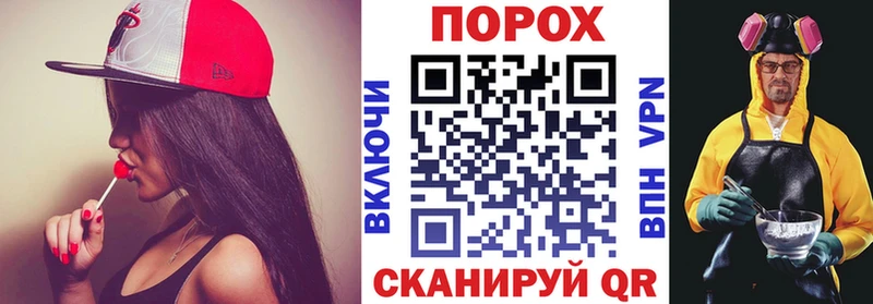 АМФ 98%  мега как зайти  Циолковский 