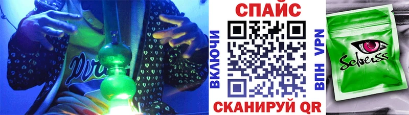 купить   Циолковский  Бутират Butirat 