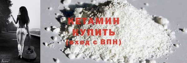 гашишное масло Белоозёрский