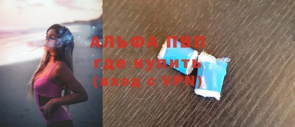 mix Белокуриха
