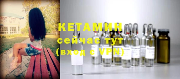 mix Белокуриха