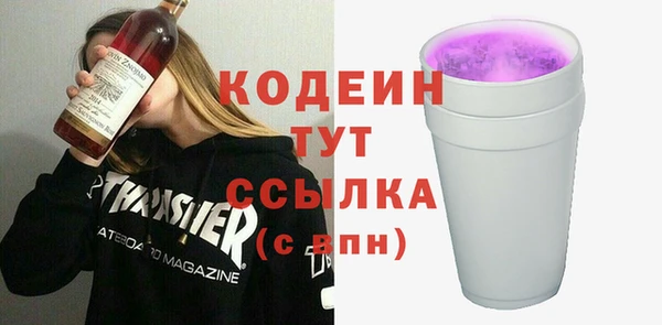 mix Белокуриха
