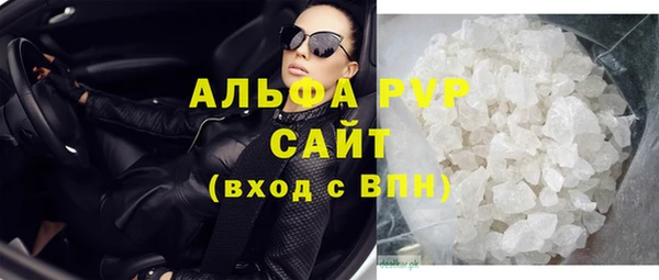 mix Белокуриха