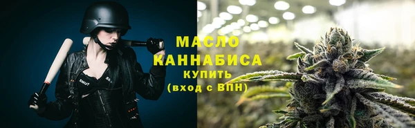 mix Белокуриха