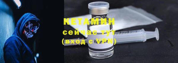 mix Белокуриха
