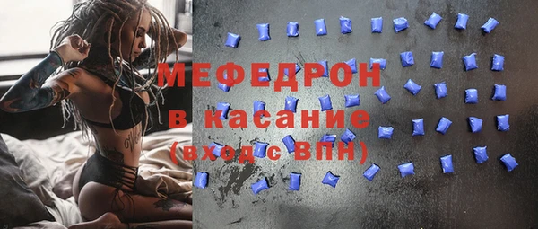 mix Белокуриха