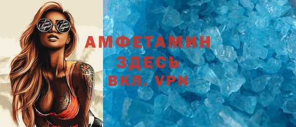 гашишное масло Белоозёрский