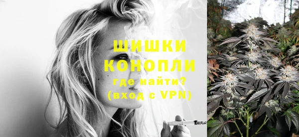гашишное масло Белоозёрский