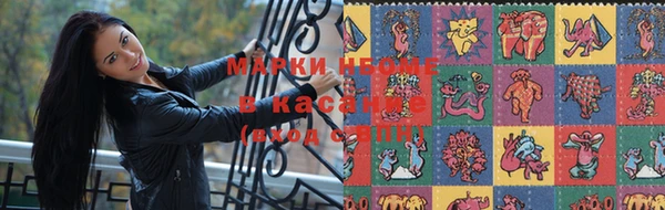 гашишное масло Белоозёрский