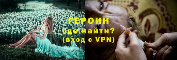 mix Белокуриха